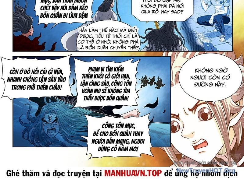 Ta Là Đại Thần Tiên Chapter 811 - Trang 3