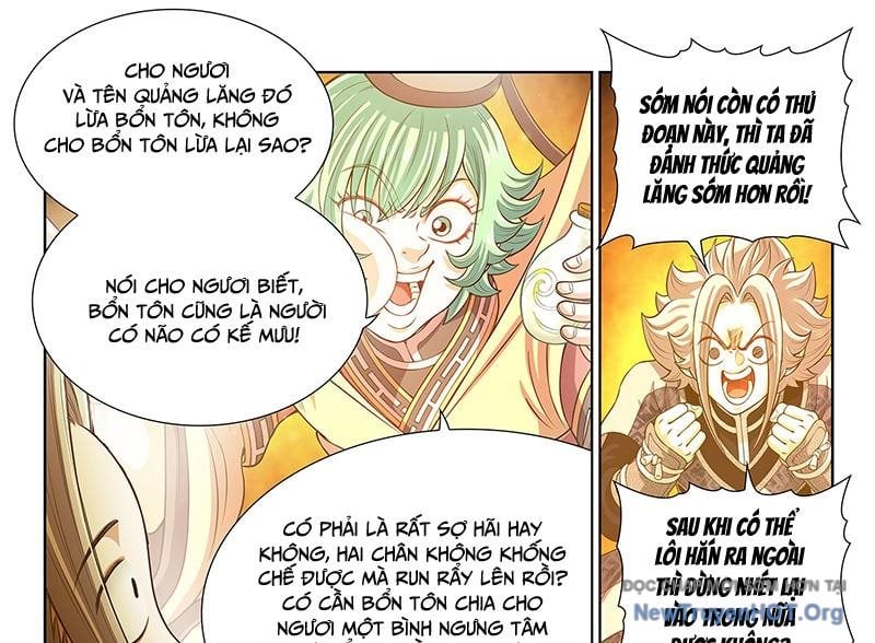 Ta Là Đại Thần Tiên Chapter 811 - Trang 3