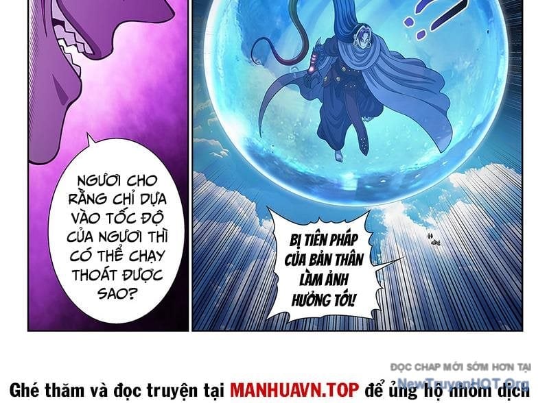 Ta Là Đại Thần Tiên Chapter 813 - Next 