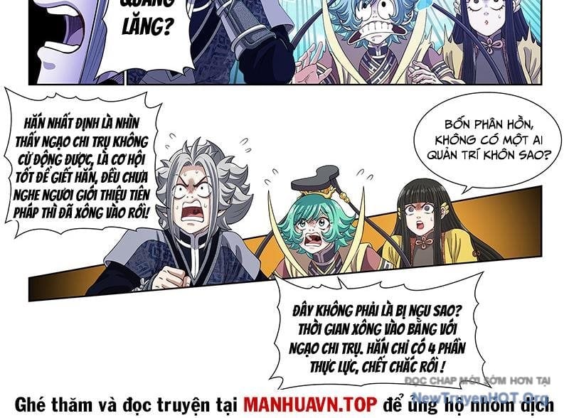 Ta Là Đại Thần Tiên Chapter 813 - Next 