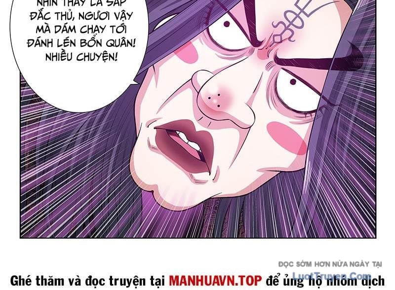 Ta Là Đại Thần Tiên Chapter 814 - Trang 2