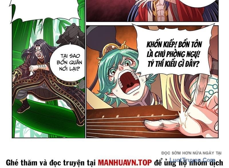 Ta Là Đại Thần Tiên Chapter 815 - Trang 2