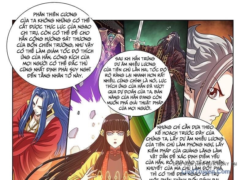 Ta Là Đại Thần Tiên Chapter 815 - Trang 2