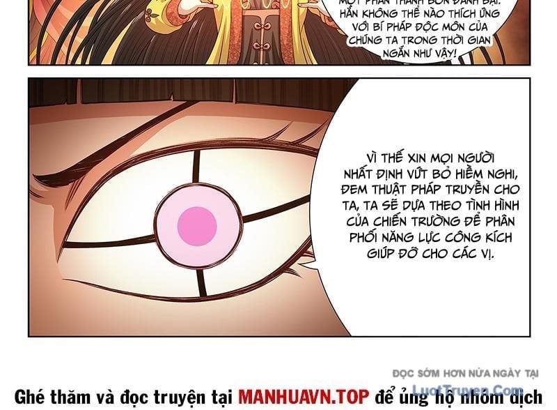 Ta Là Đại Thần Tiên Chapter 815 - Trang 2