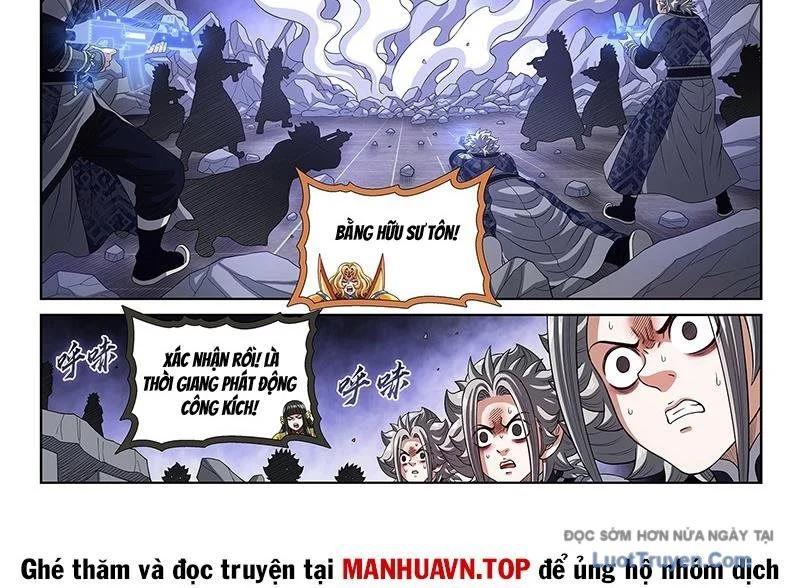 Ta Là Đại Thần Tiên Chapter 817 - Trang 2