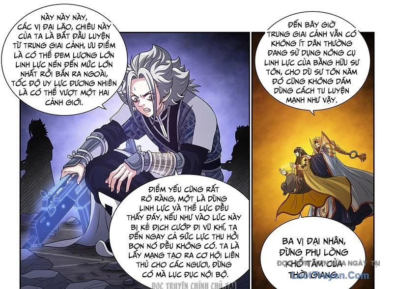 Ta Là Đại Thần Tiên Chapter 817 - Trang 2