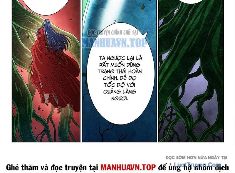 Ta Là Đại Thần Tiên Chapter 817 - Trang 2