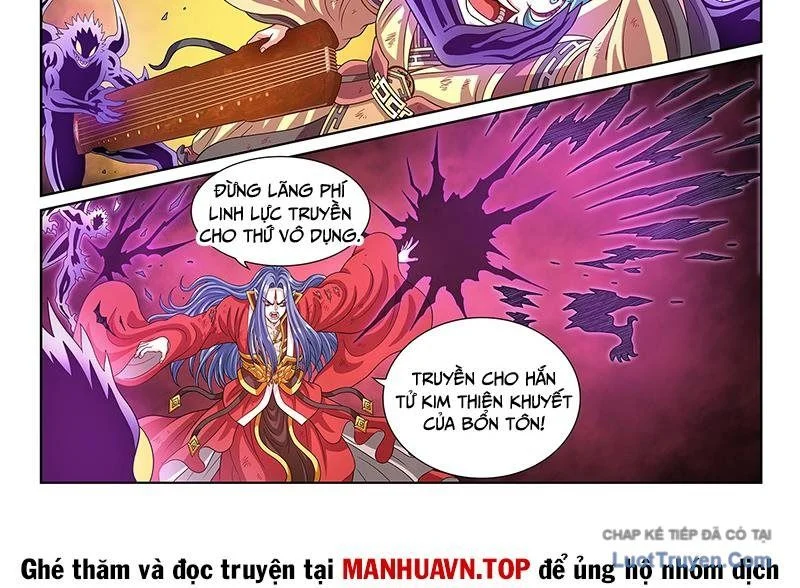 Ta Là Đại Thần Tiên Chapter 818 - Trang 2