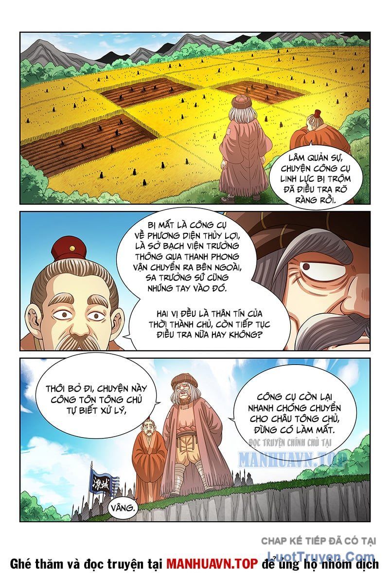 Ta Là Đại Thần Tiên Chapter 820 - Trang 2