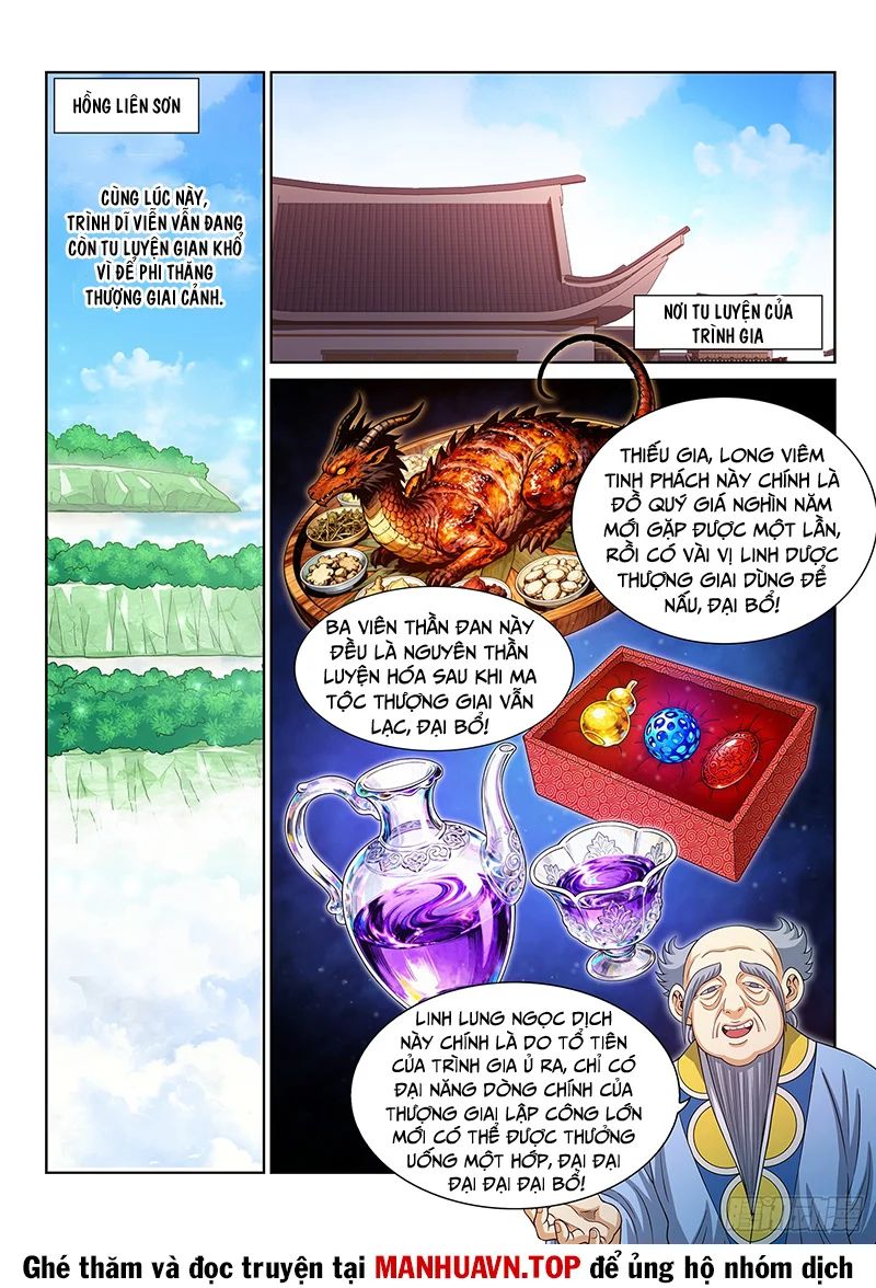 Ta Là Đại Thần Tiên Chapter 820 - Trang 2