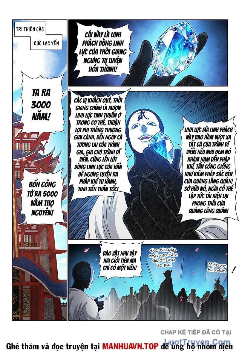 Ta Là Đại Thần Tiên Chapter 820 - Trang 2