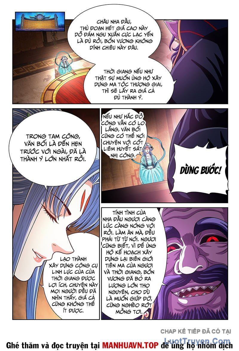 Ta Là Đại Thần Tiên Chapter 820 - Trang 2