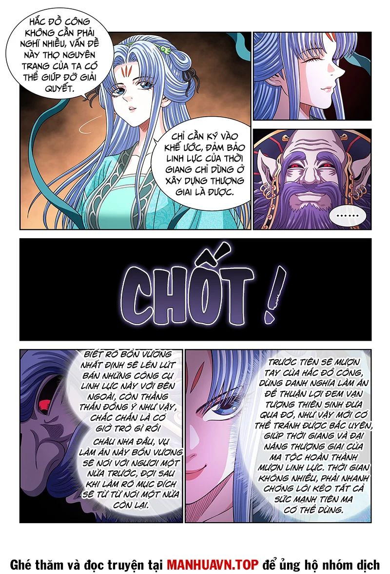 Ta Là Đại Thần Tiên Chapter 820 - Trang 2