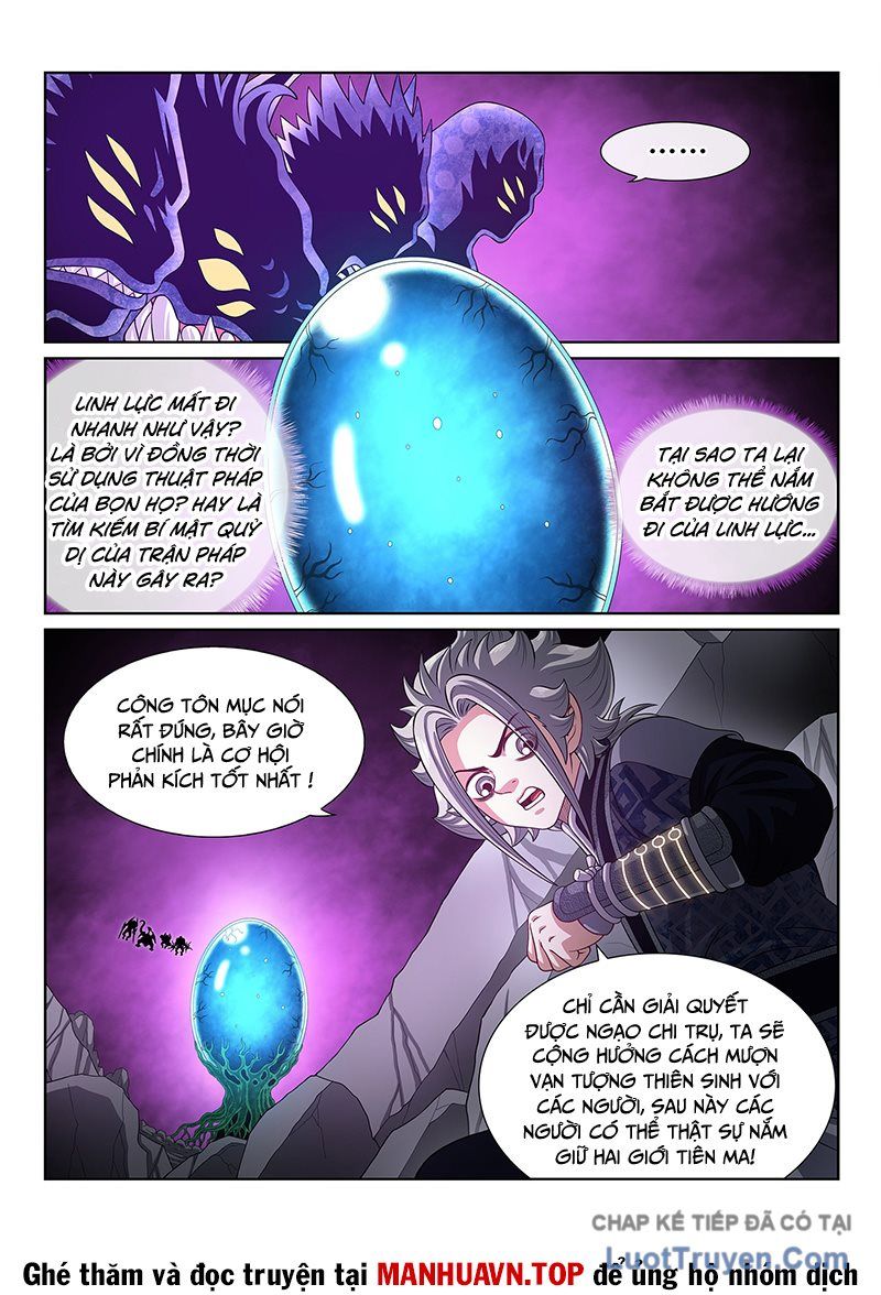 Ta Là Đại Thần Tiên Chapter 820 - Trang 2