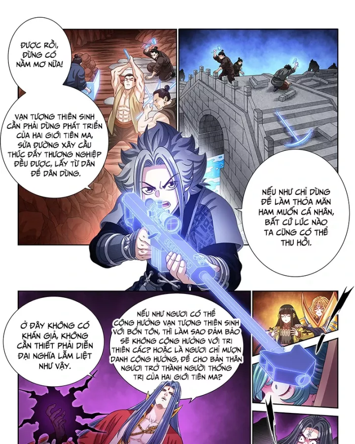Ta Là Đại Thần Tiên Chapter 821 - Trang 2