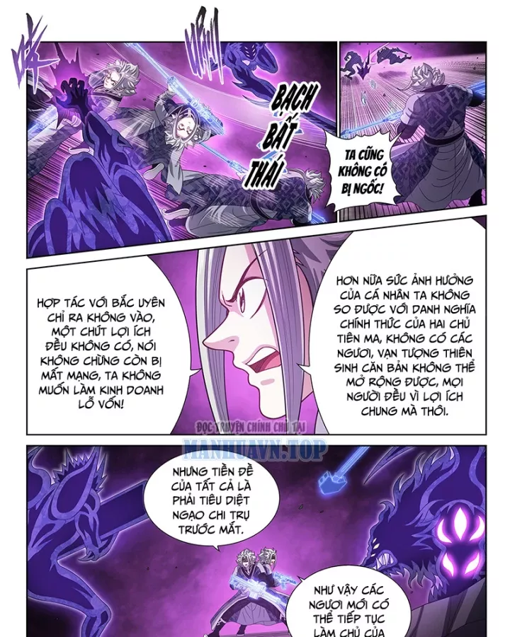 Ta Là Đại Thần Tiên Chapter 821 - Trang 2