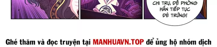 Ta Là Đại Thần Tiên Chapter 821 - Trang 2