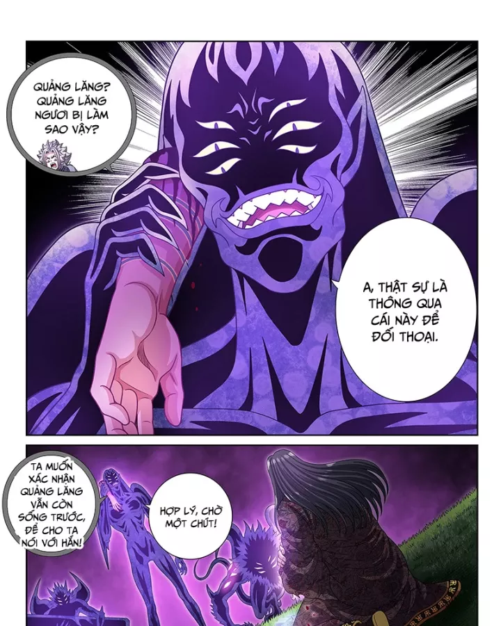 Ta Là Đại Thần Tiên Chapter 821 - Trang 2