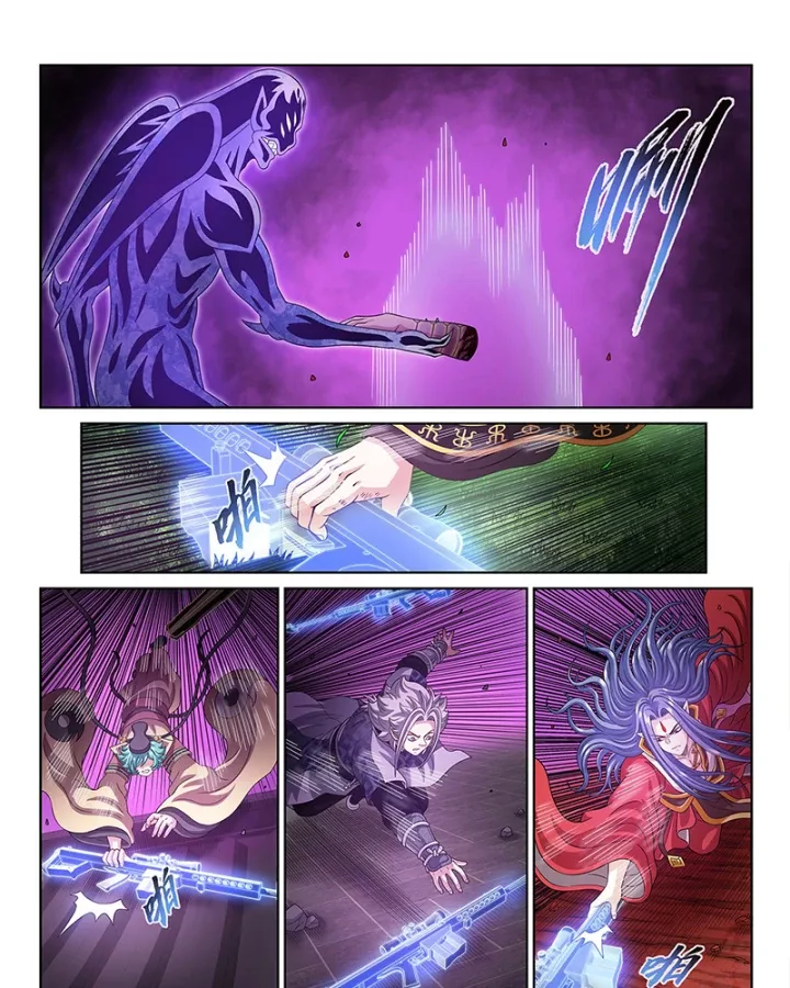 Ta Là Đại Thần Tiên Chapter 821 - Trang 2