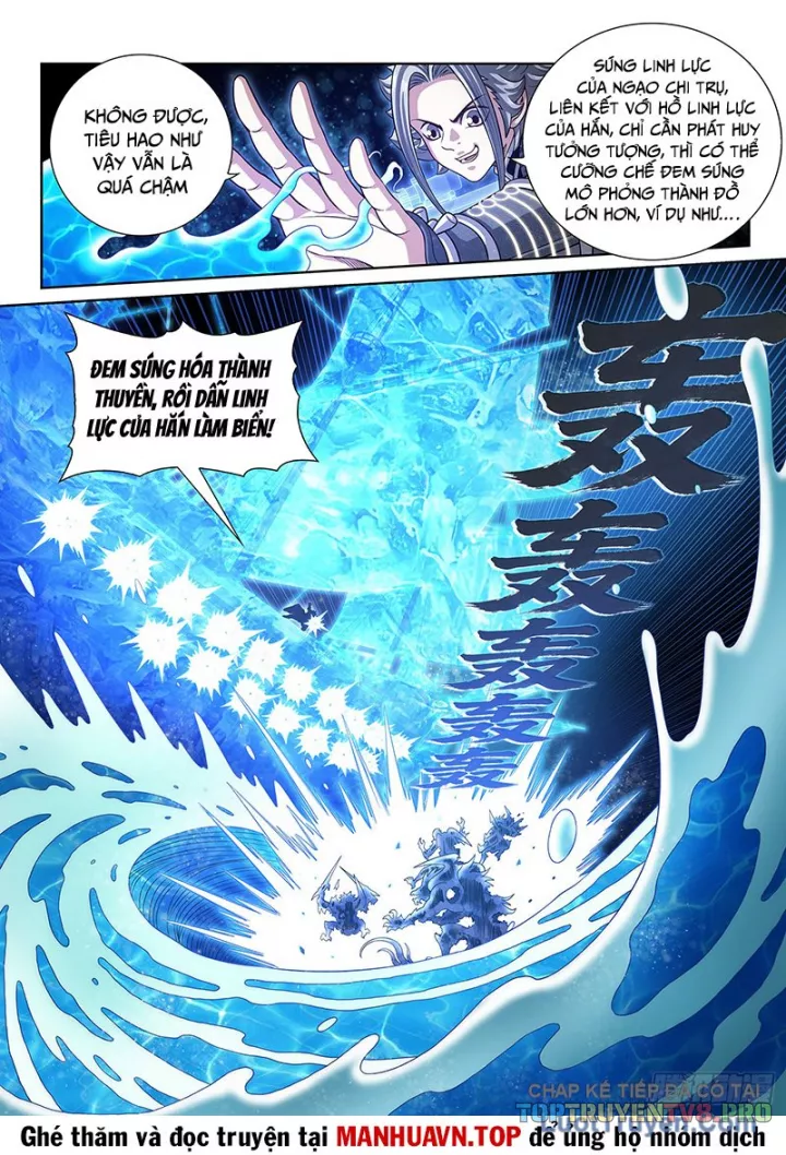 Ta Là Đại Thần Tiên Chapter 822 - Next 