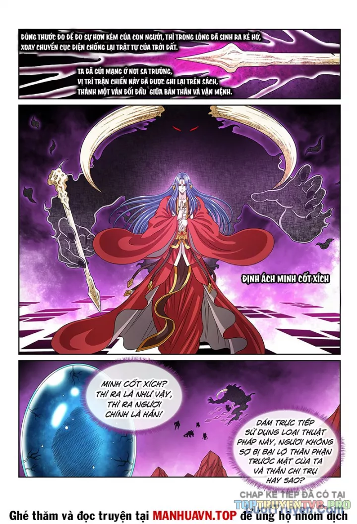 Ta Là Đại Thần Tiên Chapter 822 - Next 