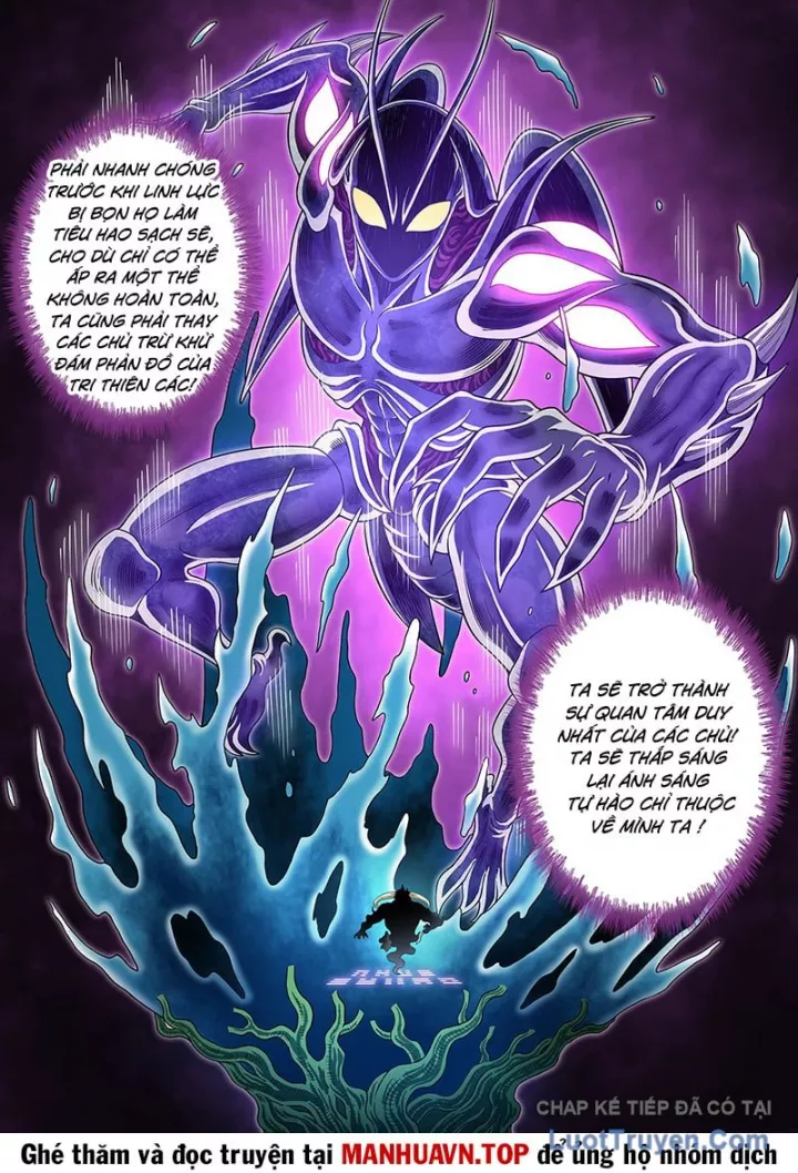 Ta Là Đại Thần Tiên Chapter 822 - Next 