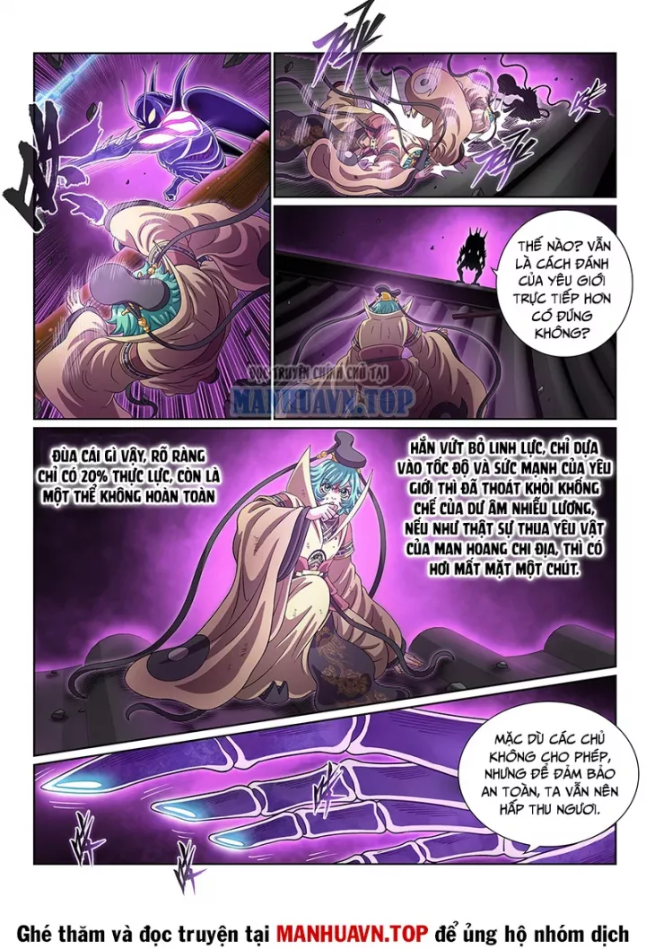 Ta Là Đại Thần Tiên Chapter 822 - Next 