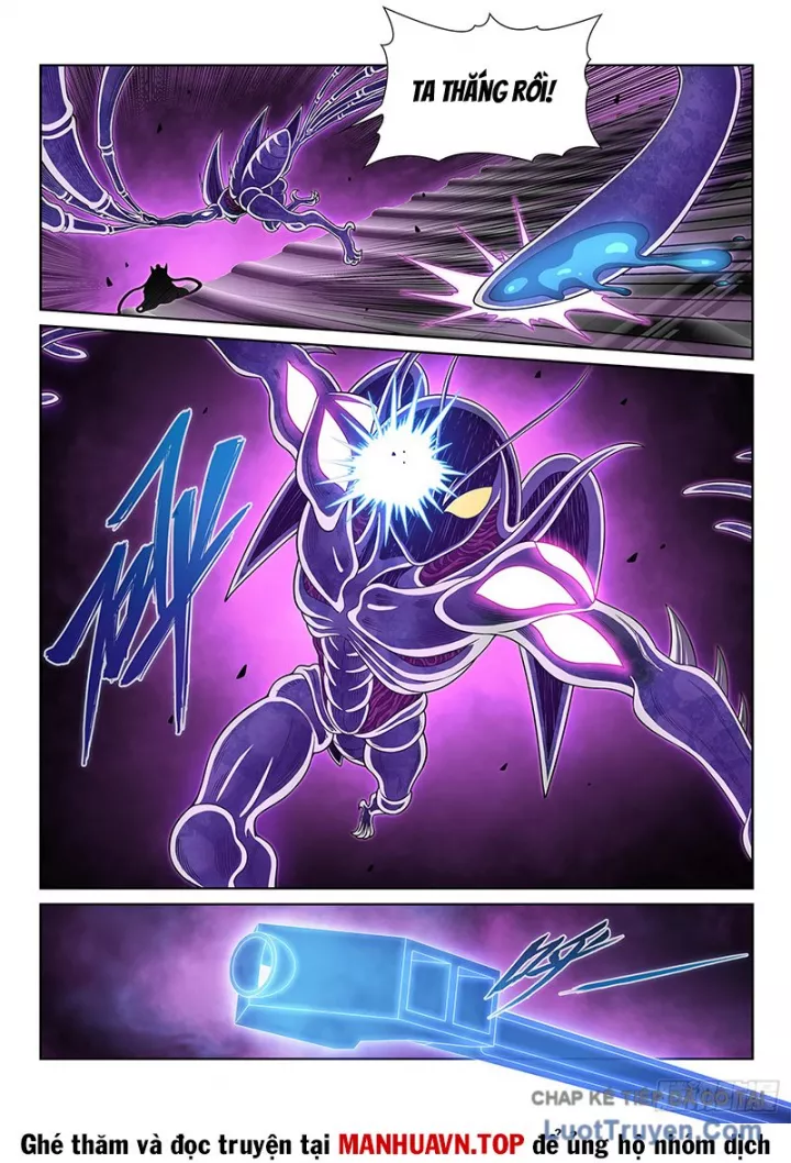 Ta Là Đại Thần Tiên Chapter 822 - Next 