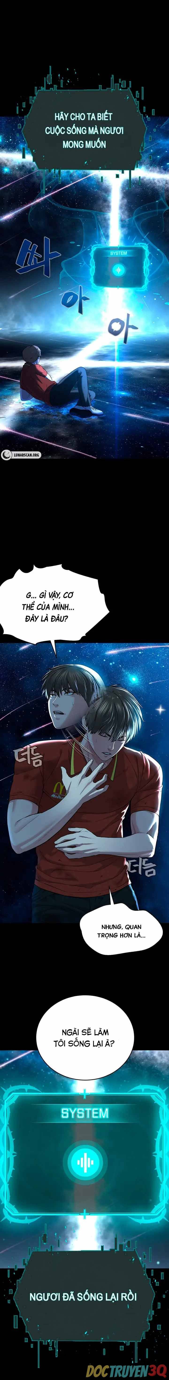 Ta Là Giáo Chủ Cuồng Giáo Chapter 1 - Trang 2