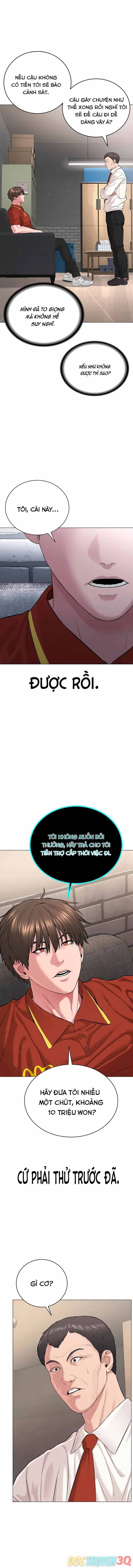 Ta Là Giáo Chủ Cuồng Giáo Chapter 1 - Trang 2