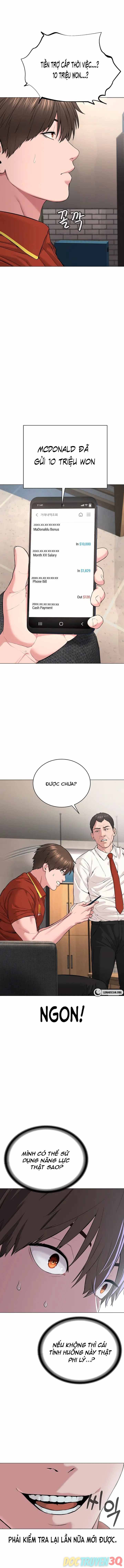 Ta Là Giáo Chủ Cuồng Giáo Chapter 1 - Trang 2