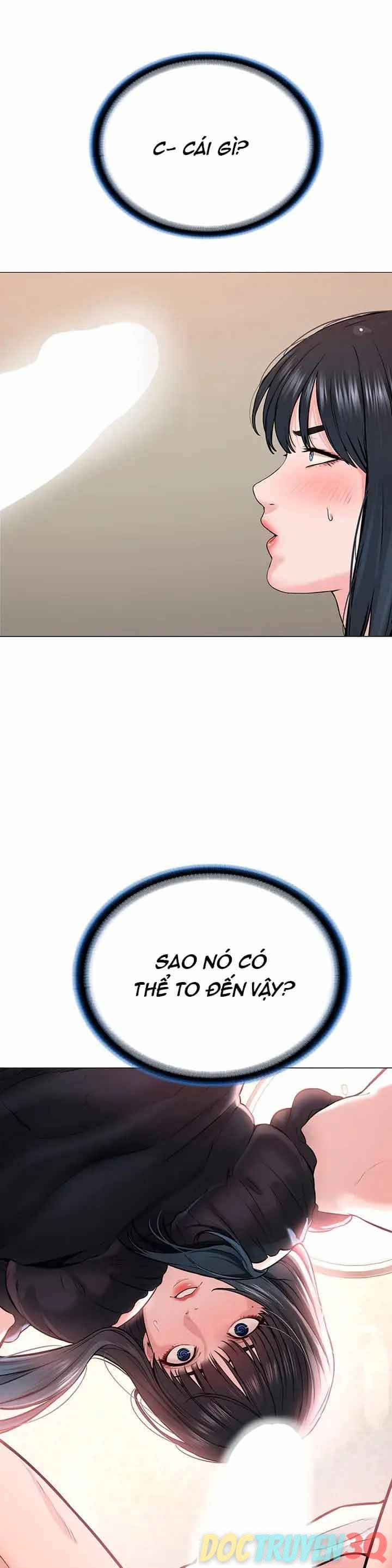 Ta Là Giáo Chủ Cuồng Giáo Chapter 1 - Trang 2