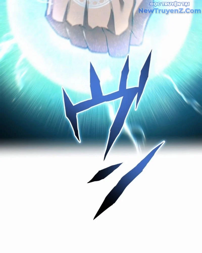 Ta Là Kẻ Siêu Việt Duy Nhất Chapter 52 - Trang 2