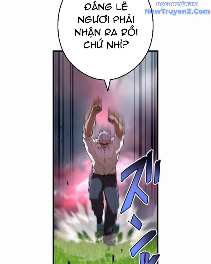 Ta Là Kẻ Siêu Việt Duy Nhất Chapter 52 - Trang 2