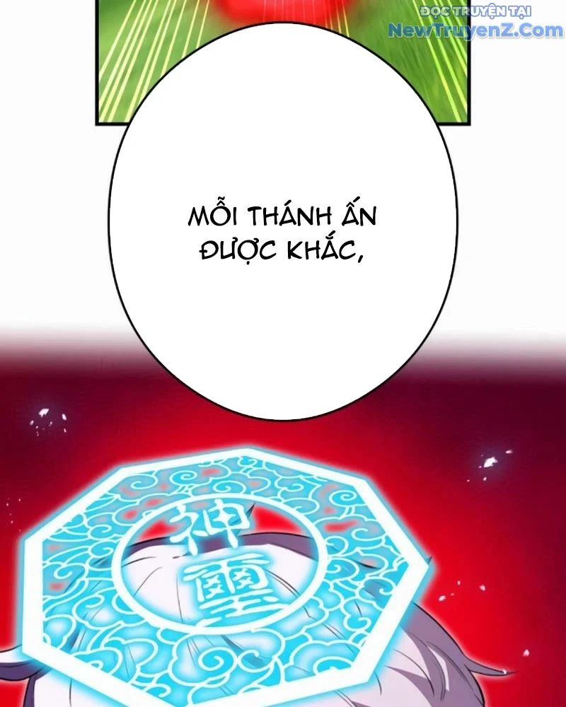 Ta Là Kẻ Siêu Việt Duy Nhất Chapter 52 - Trang 2