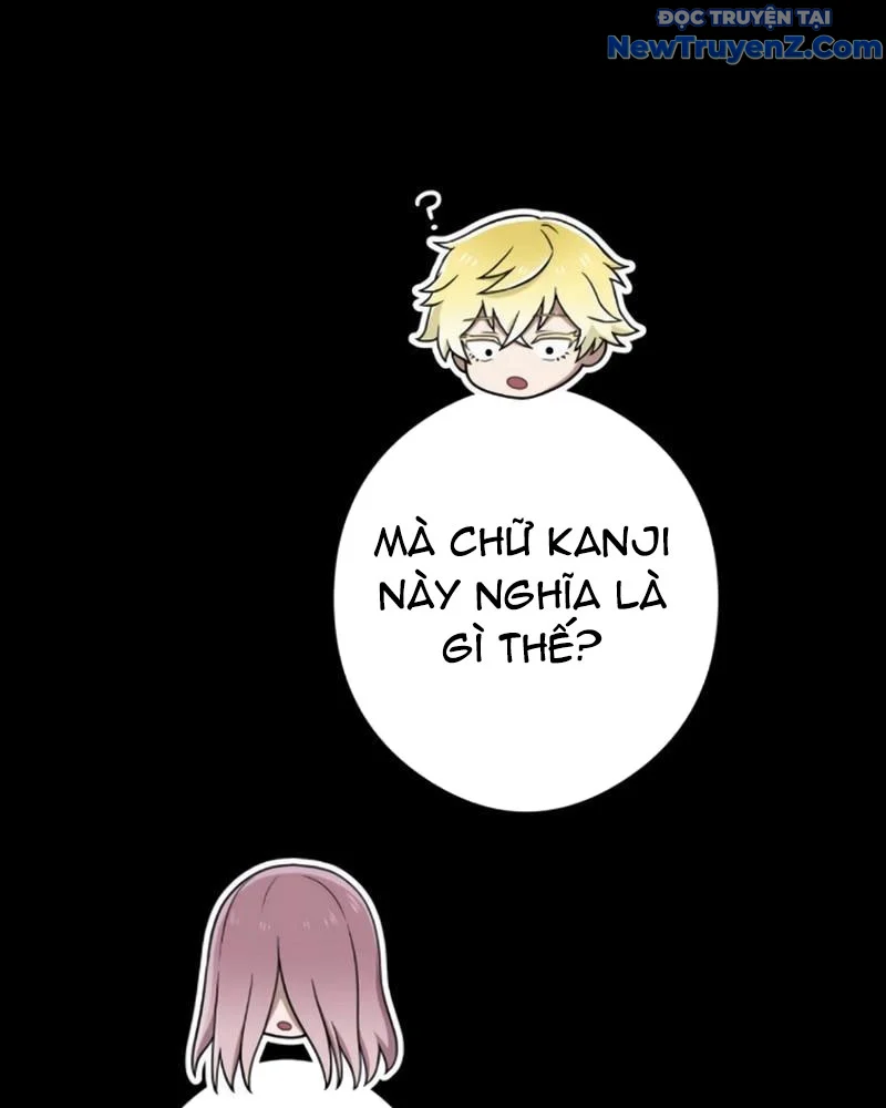 Ta Là Kẻ Siêu Việt Duy Nhất Chapter 52 - Trang 2