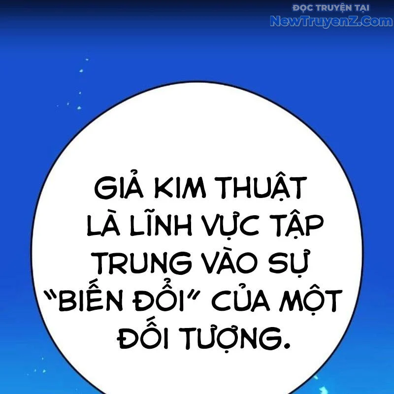 Ta Là Kẻ Siêu Việt Duy Nhất Chapter 53 - Trang 2