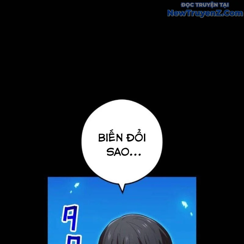 Ta Là Kẻ Siêu Việt Duy Nhất Chapter 53 - Trang 2