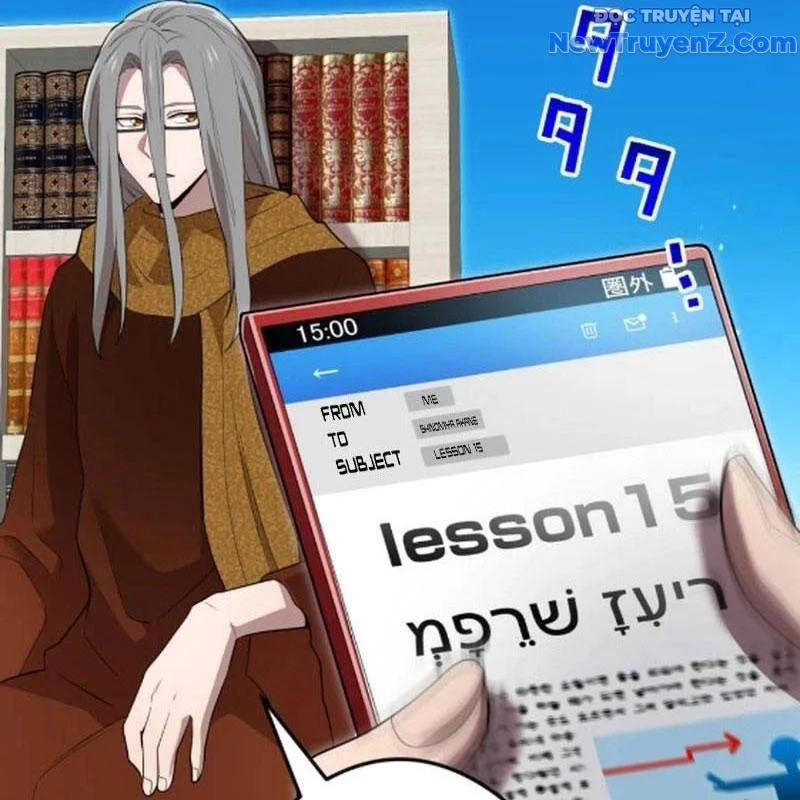 Ta Là Kẻ Siêu Việt Duy Nhất Chapter 53 - Trang 2