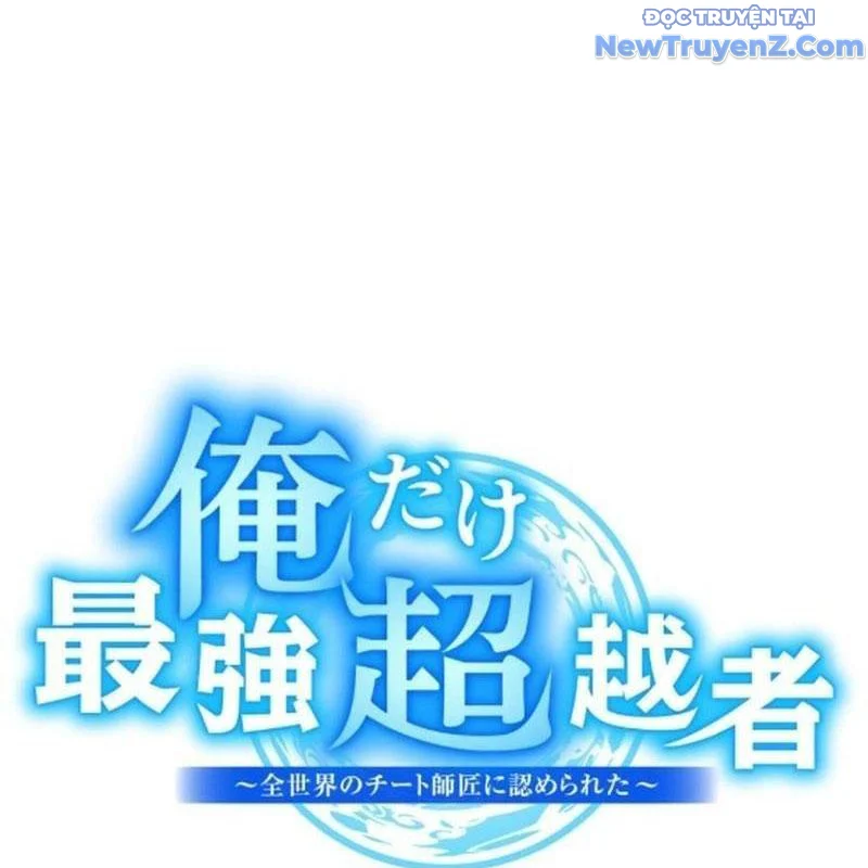 Ta Là Kẻ Siêu Việt Duy Nhất Chapter 53 - Trang 2