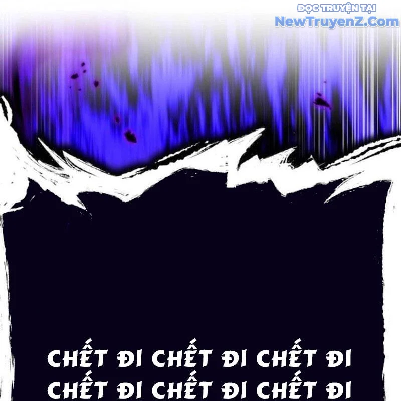 Ta Là Kẻ Siêu Việt Duy Nhất Chapter 53 - Trang 2