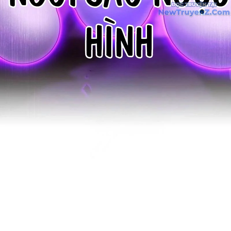 Ta Là Kẻ Siêu Việt Duy Nhất Chapter 53 - Trang 2