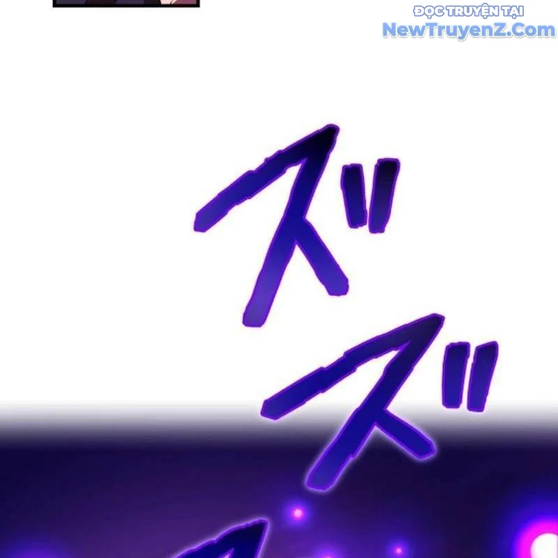 Ta Là Kẻ Siêu Việt Duy Nhất Chapter 53 - Trang 2