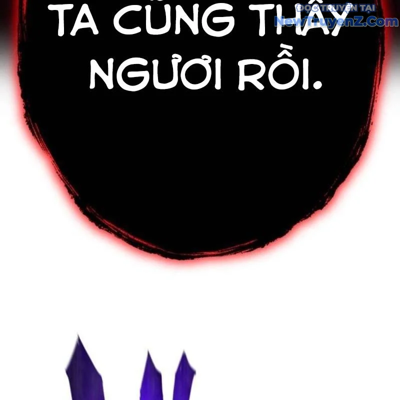 Ta Là Kẻ Siêu Việt Duy Nhất Chapter 53 - Trang 2