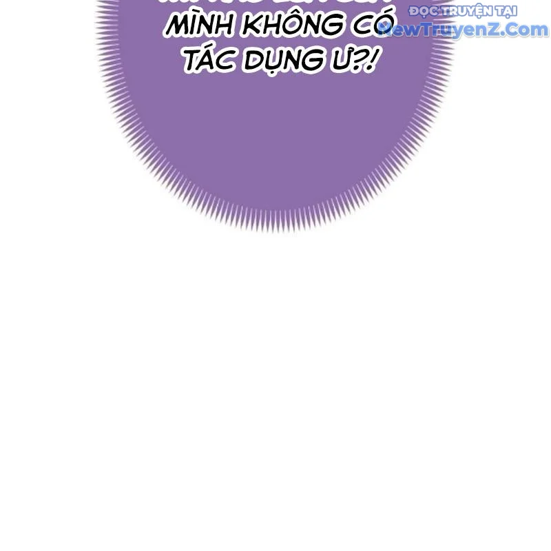 Ta Là Kẻ Siêu Việt Duy Nhất Chapter 53 - Trang 2