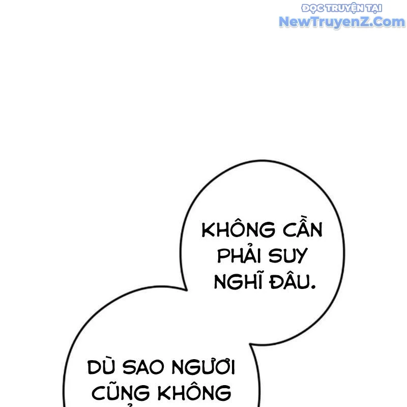 Ta Là Kẻ Siêu Việt Duy Nhất Chapter 53 - Trang 2