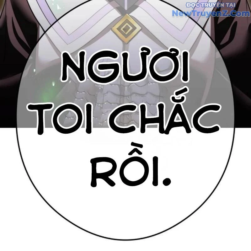 Ta Là Kẻ Siêu Việt Duy Nhất Chapter 53 - Trang 2