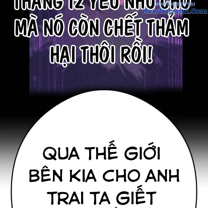 Ta Là Kẻ Siêu Việt Duy Nhất Chapter 53 - Trang 2