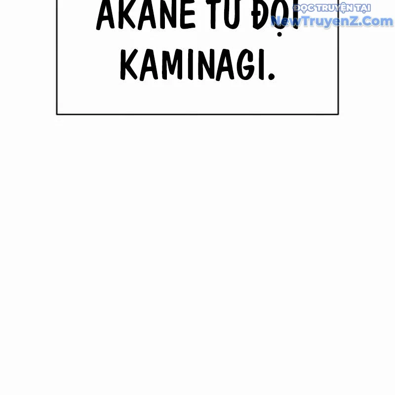 Ta Là Kẻ Siêu Việt Duy Nhất Chapter 54 - Trang 2