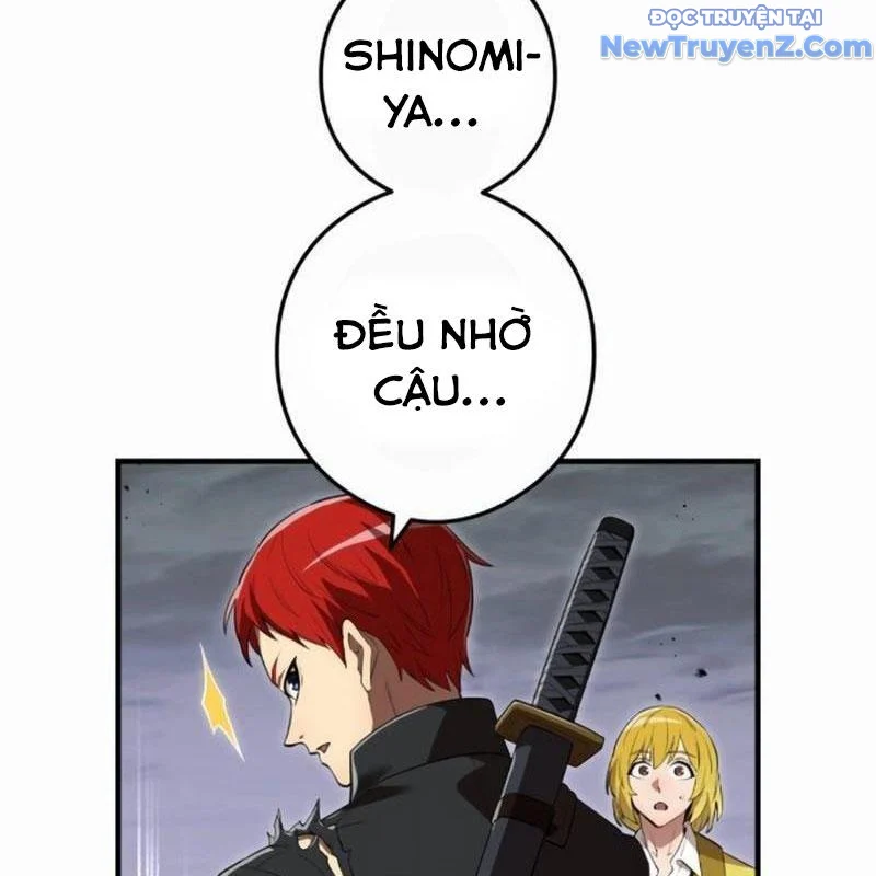 Ta Là Kẻ Siêu Việt Duy Nhất Chapter 54 - Trang 2